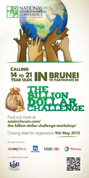 billion-dollar-challenge-poster