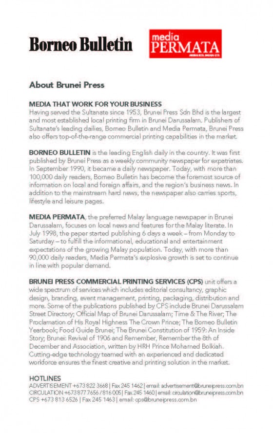 brunei-press-profile